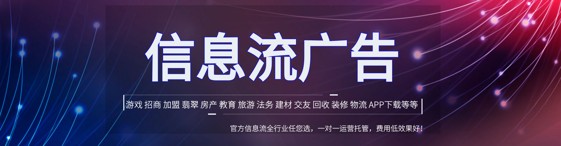 大安百度推广排名